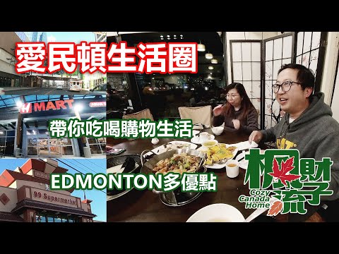 風流財子