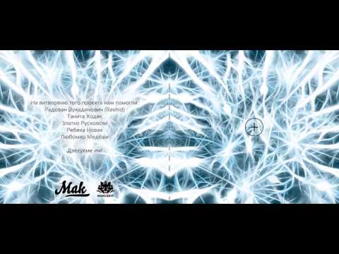 Pishta & Reepgun - Ljem Dzeci