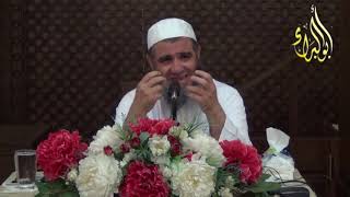 صورة كيف نستقبل شهر رمضان؟ الشيخ مشهور بن حسن آل سلمان