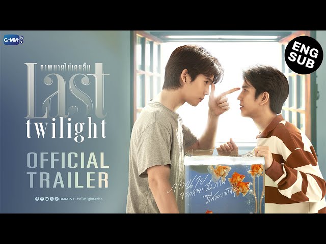 Official Trailer [ENG SUB]