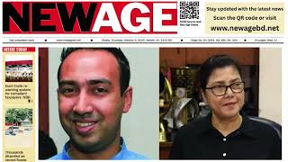 Bangladesh News Today | Today's New Age | 09 October 2025