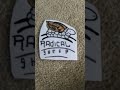 Radical Sheep Spectra Animation Alien Noah