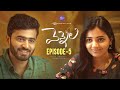 Vennela Episode 5 Telugu Webseries 2025 South Indian Logic