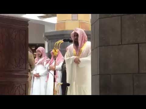 Live !! 1st Taraweeh 2019 From Masjidul Haram by Shiekh Saud Shuraim
