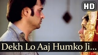Dekh Lo Aaj Humko Ji Bhar Ke - Farooq Sheikh - YouTube