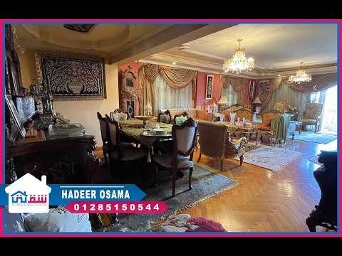 Property video thumbnail