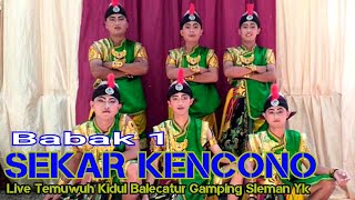 Download lagu Terbaru Babak 1 Jathilan Sekar Kencono Live Temuwuh Kidul Balecatur Gamping Sleman Yk mp3 Download lagu Terbaru Babak 1 Jathilan Sekar Kencono Live Temuwuh Kidul Balecatur Gamping Sleman Yk mp3