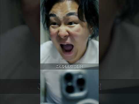 学校教育学科 優秀な兄の人生が終わる瞬間#shorts #コント #ドラマ
