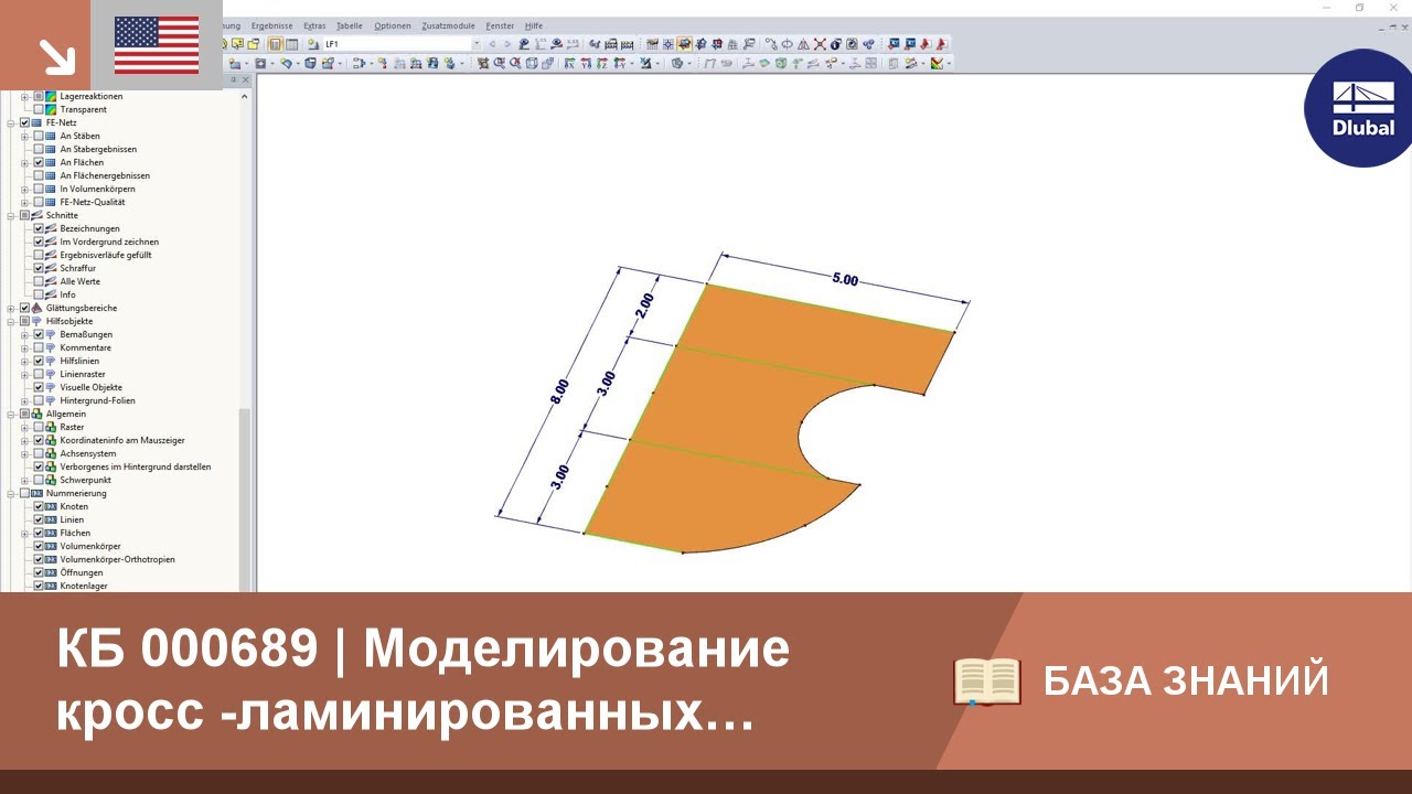 КБ 000689 | Modellierung von Brettsperrholzkonstruktionen Verbindung