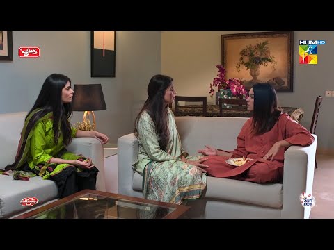 Chand Tara 2ND LAST EPISODE 29 - [ 𝗕𝗘𝗦𝗧 𝗦𝗖𝗘𝗡𝗘 03 ] #danishtaimoor  #ayezakhan  - HUM TV