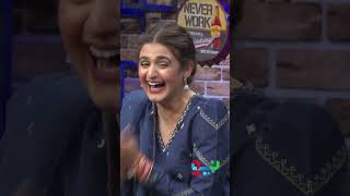 Download lagu Hira Mani Beautiful 😂😜 ! #hiramani #naumanijaz #shorts mp3 Download lagu Hira Mani Beautiful 😂😜 ! #hiramani #naumanijaz #shorts mp3