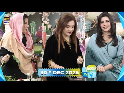 Good Morning Pakistan | Skin care in winter special | 30 December 2025 | ARY Digital