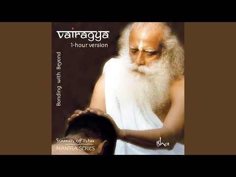 Brahmananda Swarupa (1-Hour Version) (feat. Sadhguru)