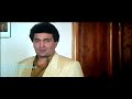 Aisi Mili Nigahen DARAAR Arbaz Khan Rishi Kapoor Juhi Chawla Full Video Song