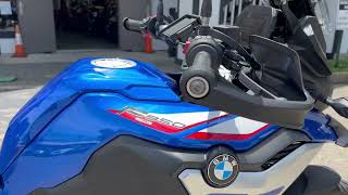 Video Thumbnail for 2021 BMW F850GS