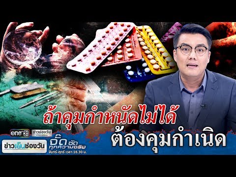 ยู Feofilaktova การผ่าตัดเต้านม เสริมของการรับตกลง