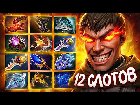 БЕЗУМНЫЙ ДК В СУПЕР ЛЕЙТЕ - НОВЫЙ СТИЛЬ ИГРЫ на DRAGON KNIGHT