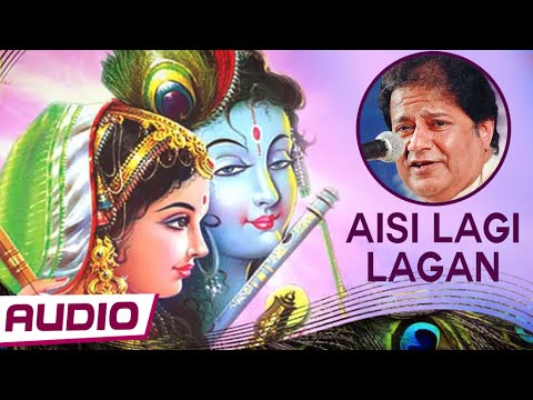 download lagu mp3 mp4 Anup Jalota Bhajan Lyrics In Hindi Font, download lagu Anup Jalota Bhajan Lyrics In Hindi Font gratis, unduh video klip Anup Jalota Bhajan Lyrics In Hindi Font