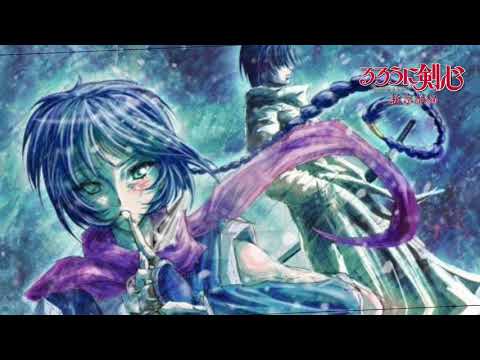 08 Oniwabanshu Kyoto Tansakugata