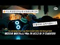 BoyWithUke Understand Lyrics Stranger Things