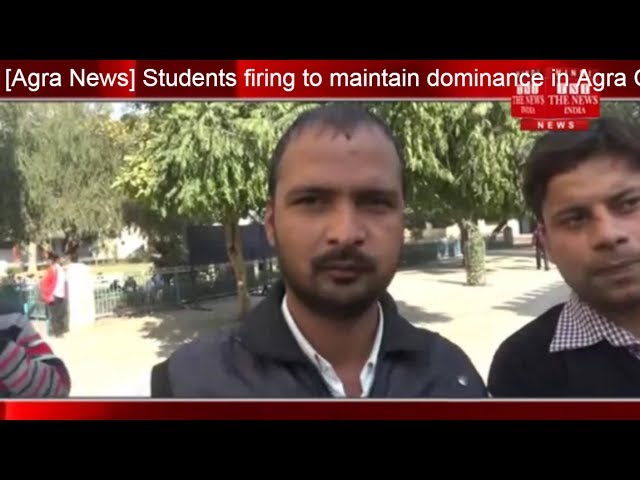 Agra College video #1