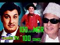 100 Years MGR 100 SONGS