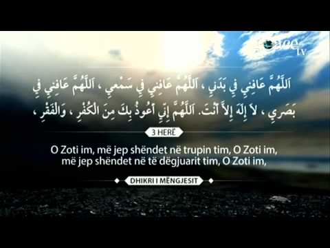 Dhikri i mengjesit Peace TV