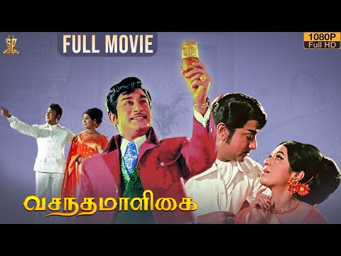 sivaji ganesan film songs free download sivaji ganesan film songs free download