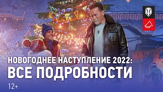 Фиксай Новые Серии 2022 Года Фиксай Новые Серии 2022 Года