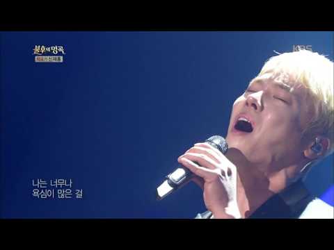 불후의명곡 - 휘성, 돌아온 명품 보컬 ´원하고 원망하죠´.20161008