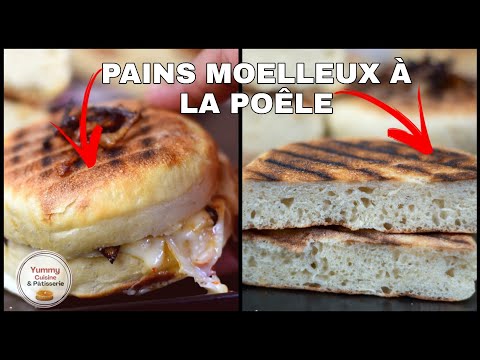 PAINS MOELLEUX À LA POÊLE / recette facile