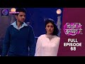 Kitni Mohabbat Hai Full Episode 68 New Tv Show Kritika Kamra And Karan Kundra Dangal TV