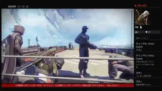 【女性実況…Destiny2】久しぶりぃwwフレさんと気ままにガーディアン(*⁰▿⁰*)