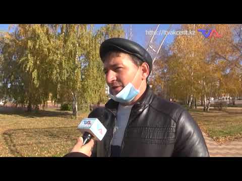 «Күн» ақпараттық бағдарлама. 8 қазан 2020ж