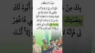 Download lagu Doa Terbaik Untuk Menghapus Dosa | Sayyidul Istighfar mp3