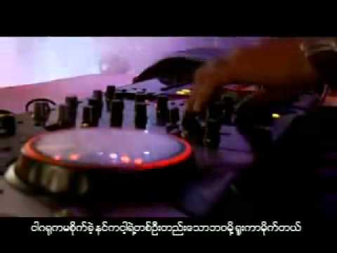 Little T နားလည္မႈ ( I Can Fly ) Music Video