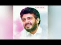 Ajith Hits Vol 1