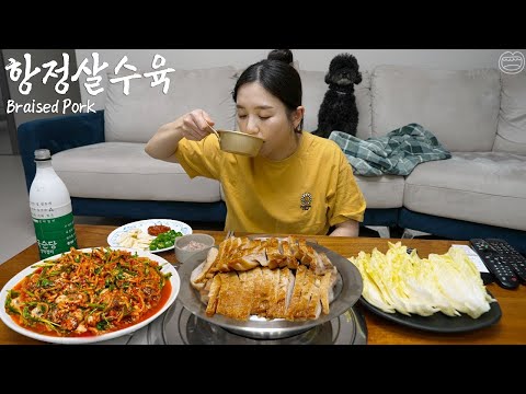 Real Mukbang:) Tender Braised Pork ☆ Korean Style Seasoned Fresh Oysters, rice wine