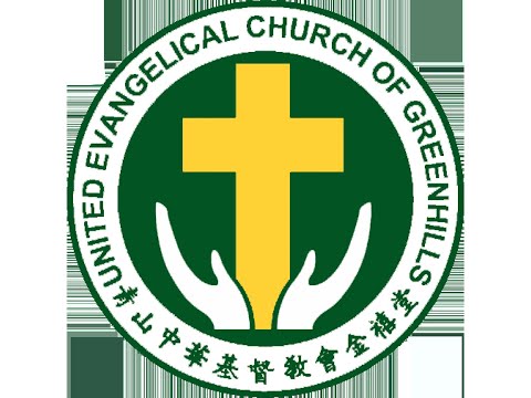 United Evangelical Church of Greenhills [UEC GH]