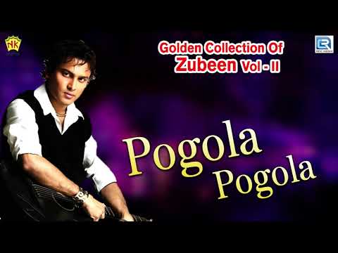 Assamese Love Song | Pogola Pogola - Full Audio | Zubeen Garg | Abhimani Mon | NK Production