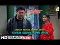 Asohay Meyeke Ashroy Deoya Dramatic Scene Rachana Tapas Paul