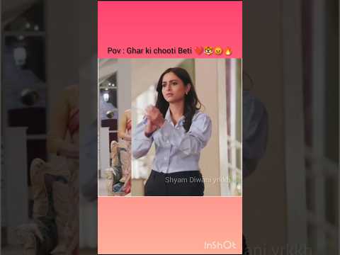 aaru attitude gueen 💯💞💖🐯😡🔥🫶#attitude #yrkkhshorts #trendingshorts #shyam Diwani yrkkh