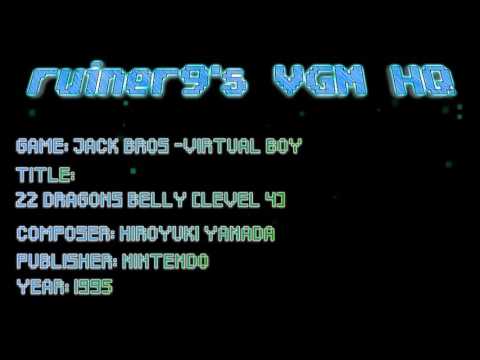 Jack Bros -Virtual Boy OST 22 Dragon's Belly [Level 4]