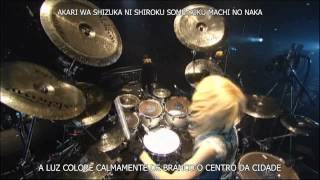 DIR EN GREY - ain&#39;t afraid to die ao vivo legendada em PT/BR