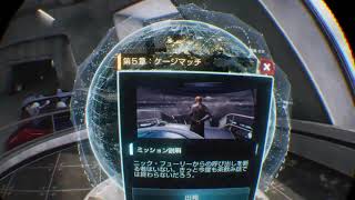 放置してたアイアンマン4日目 [LIVE]マーベルアイアンマンVR PSVR #3