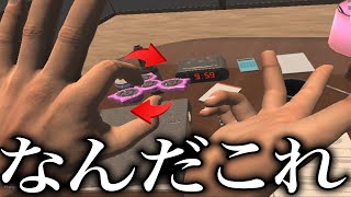 ハンドスピナー回すだけで2時間かかるゲームがツッコミどころ満載すぎたwww【なろ屋】【ゲーム実況】【Hand Simulator】