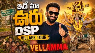 Devi Sri Prasad Village Tour | DSP Shows The Spirit Of His Village Jathara | Yellamma |Venu |DilRaju