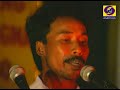 Kokborok Song By Dharma Charan Jamatia