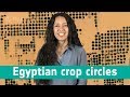 Earth from space: Egyptian crop circles