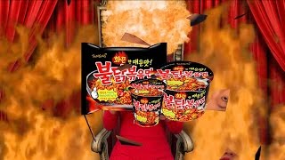 삼양 라면 매운 치킨 (불닭) (그림 2)